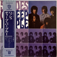 92. DEEP PURPLE-SHADES OF DEEP PURPLE-1968--REISSUE 1973 JAPAN-WARNER BROS-NMINT/NMINT