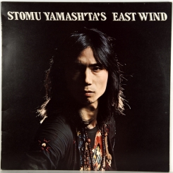 18. STOMU YAMASH'TA'S EAST WIND-ONE BY ONE-1974-FIRST PRESS UK-ISLAND-NMINT/NMINT