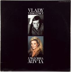 2. VISSOTSKI VLADIMIR(ВЫСОЦКИЙ ВЛАДИМИР)-VLADY/VISSOTSKY-1988-ПЕРВЫЙ ПРЕСС -FRANCE-LE CHANT DU MONDE-NMINT/NMINT