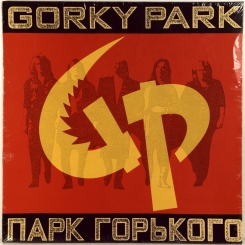 1. ПАРК ГОРЬКОГО (GORKY PARK) - ПАРК ГОРЬКОГО (GORKY PARK)- 1989- ПЕРВЫЙ ПРЕСС HOLLAND-VERTIGO-NMINT/NMINT