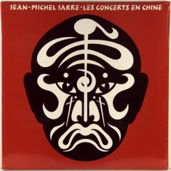 67. JEAN MICHEL JARRE-LES CONCERT EN CHINE-1982-ПЕРВЫЙ ПРЕСС FRANCE-DREYFUS-NMINT/NMINT