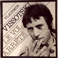 AUCTION N 46 - Online general (rare and collectable vinyl records) 13 june - 16 june 2025