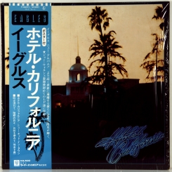 60. EAGLES-HOTEL CALIFORNIA-1976-ПЕРВЫЙ ПРЕСС JAPAN-WARNER-NMINT/NMINT