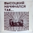 ВЫСОЦКИЙ ВЛАДИМИР ( VISOTSKY VLADIMIR) -ВЫСОЦКИЙ НАЧИНАЛСЯ ТАК-1984-ПЕРВЫЙ ПРЕСС USA-SIGN-NMINT/NMINT