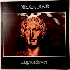 21. SUPERSISTER-ISKANDER-1973-ПЕРВЫЙ ПРЕСС HOLLAND-POLYDOR-NMINT/NMINT