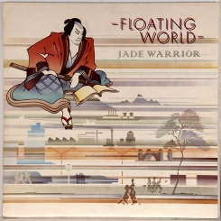 28. JADE WARRIOR-FLOATING WORLD-1974-ПЕРВЫЙ ПРЕСС UK-ISLAND-NMINT/NMINT