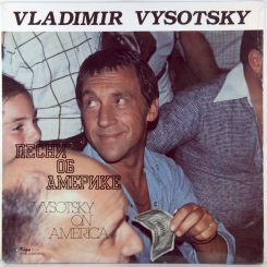 АУКЦИОН N 50 - Онлайн общий ( редкие и коллекционные виниловые пластинки)  10 июля  - 13 июля 2026