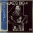ELLINGTON, DUKE- DUKE'S BIG4 -1974-SECOND PRESS 1975 JAPAN-PABLO-NMINT/NMINT
