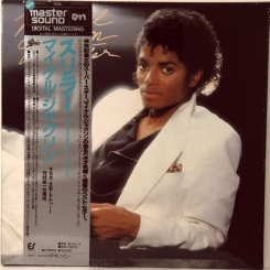 82. JACKSON, MICHAEL-THRILLER-1982-MASTER SOUND 1984 JAPAN-EPIC-NMINT/NMINT