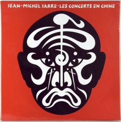 58. JEAN MICHEL JARRE-LES CONCERT EN CHINE-1982-ПЕРВЫЙ ПРЕСС FRANCE-DREYFUS-NMINT/NMINT